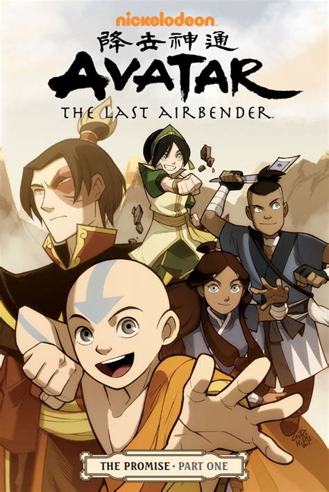 Avatar The Last Airbender The Promise Part Comic Book Daily