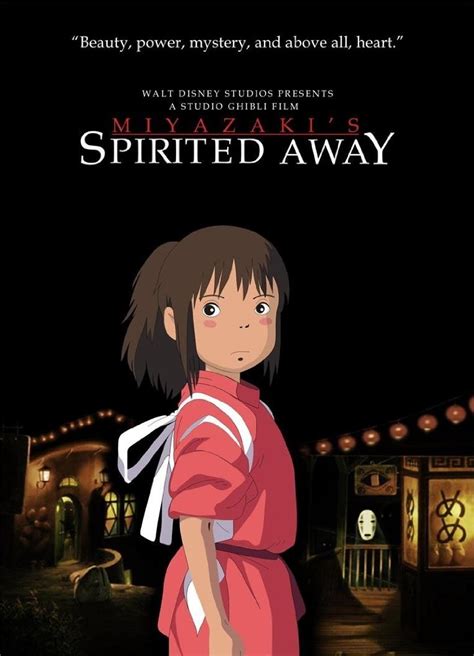 فيلم Spirited Away 2001 ~ Animation World