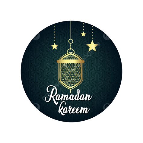 Ramadan Kareem Lantern Vector Hd Images Golden Ramadan Lantern With