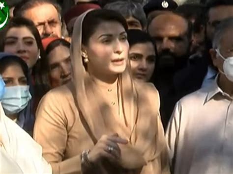 maryam confirms authenticity of viral audio clip