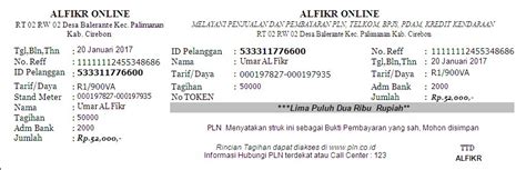 Disetting sedemikian rupa kemudian bisa print out struk dan ukuran struk. ALFIKR ONLINE: CETAK STRUK