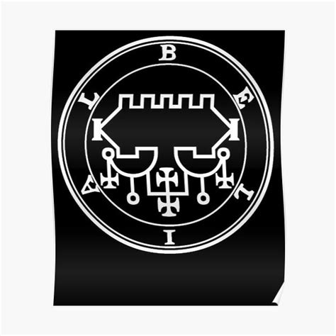 Seal Of Belial Ts And Merchandise For Sale Redbubble