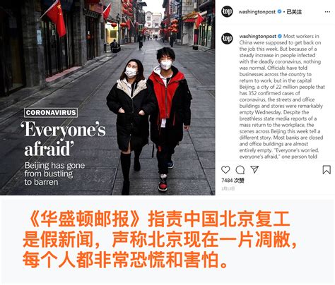 您是在寻找纽约市相关信息吗？希望下面的纽约内容对您有帮助： 首页 » 国际长途 » 美国长途电话区号. 《纽约时报》经典"双标"，全球这届网友怎么看？-国际在线