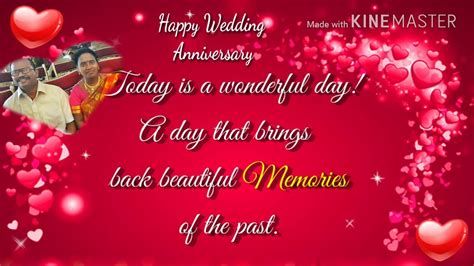 ♥ to be your child, able to look up to you in all things, has been a most precious gift. Happy Wedding Anniversary Dad & Mom - YouTube