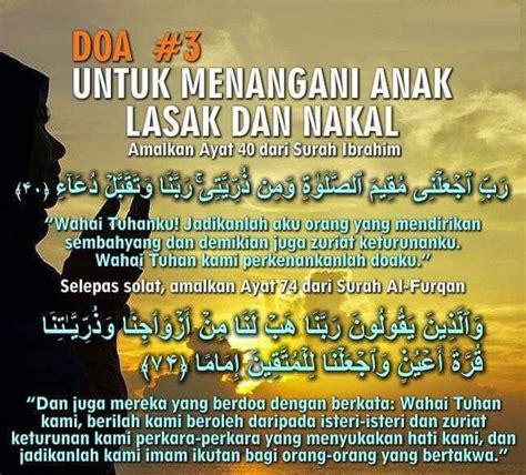 Doa Lembut Hati Istri - Doa setelah sholat menjadi amalan yang dianjurkan untuk dilakukan orang