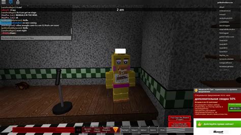 Five Nights At Freddys 2 Roblox Trailer Youtube