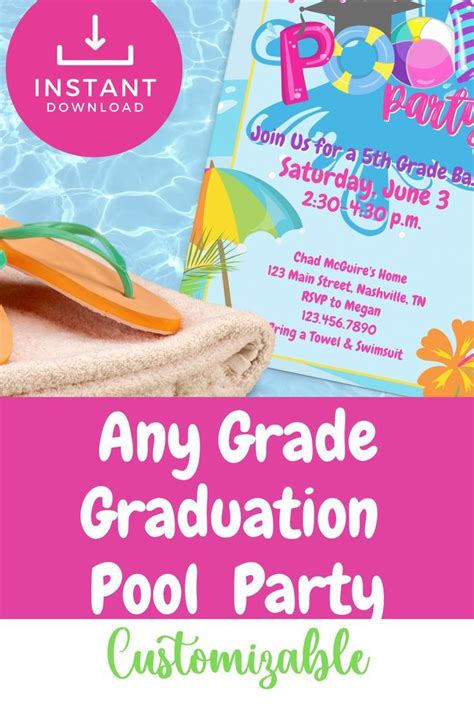 Any Grade Graduation Pool Party Invitation 5th Grade Graduation