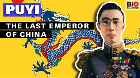 Puyi The Last Emperor Of China Last Emperor Of China Last Emperor Emperor