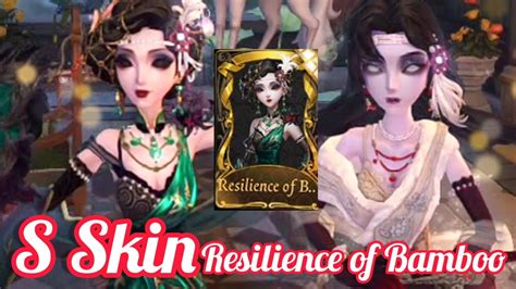 New S Skin Resilience Of Bamboo Geisha Rank Most Beautiful Identity