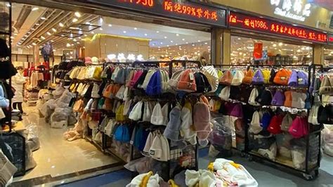 Chengdu Shopping Chengdu Shopping Malls Boutiques And Bargains