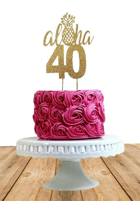 Aloha Cake Topper Aloha Age Cake Topper Pineapple Birthday Cake