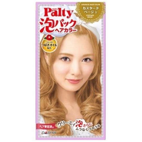 Paltydariya Japan Bubble Pack Hair Color Kit Custard Beige Color Kit