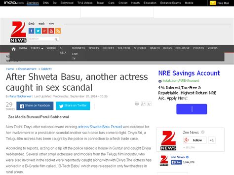 after shweta basu another actress caught in sex scandal zee news