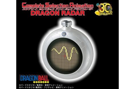 Check spelling or type a new query. Crunchyroll - This "Dragon Ball" Radar Toy Is As Close As You'll Get To The Real Thing