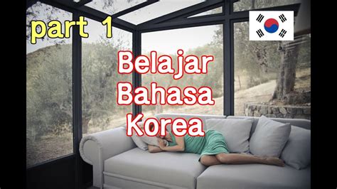 Ada juga perkataan sinonim dan berkaitan dengannya ada dipaparkan di sini. Belajar Bahasa Korea | Kosa kata Frase dan tatabahasa | #1 ...