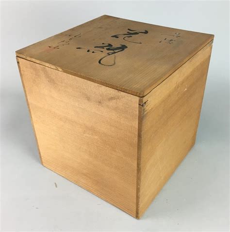 Wb Vtg Japanese Wooden Storage Box Pottery Lacquerware Cm Cm