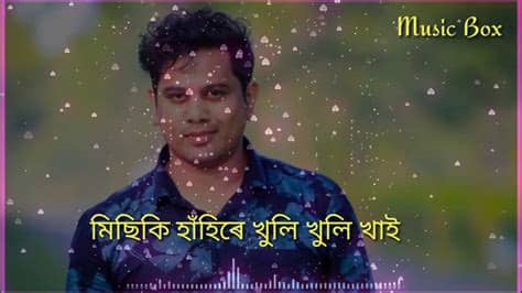 Yes, you can download whatsapp status photo or video easily. Bogi bogi suwali//neel akash bihu song whatsapp status ...