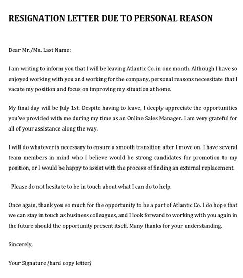 Sample Resignation Letter Personal Reason