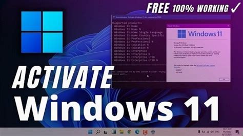 Kmspico Windows 11 Activator Product Key Free Download