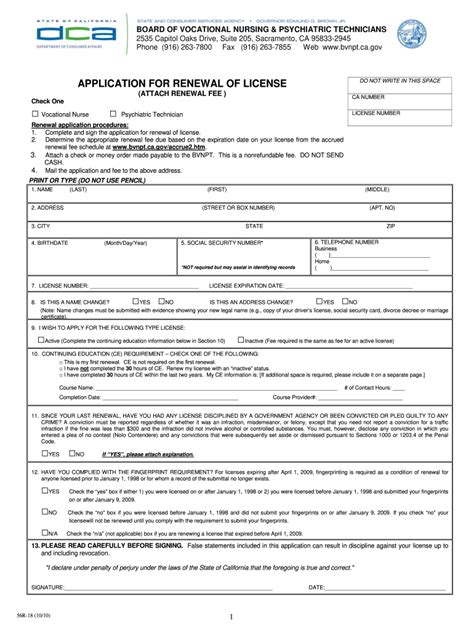 Lvn License Renewal 2010 2024 Form Fill Out And Sign Printable Pdf
