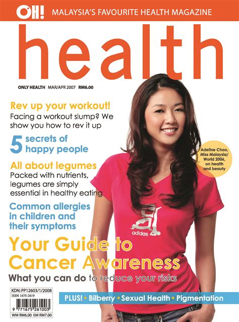 March April 2007 Health Magazine Cover Health Magazine Health