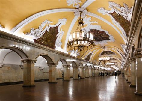 Komsomolskaya Metro Station Stock Image Image Of Moscow Landmark
