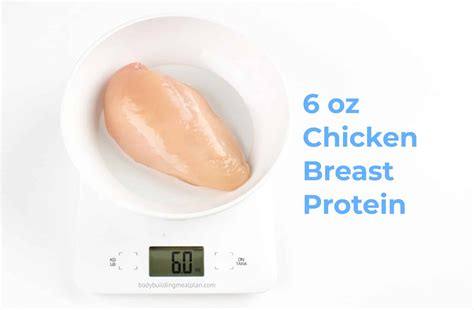 6oz Of Chicken Breast F