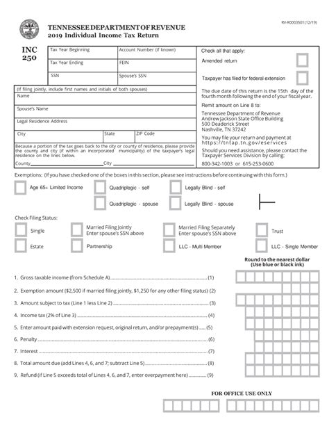 Tn Form Fae 183 Fillable Pdf Printable Forms Free Online