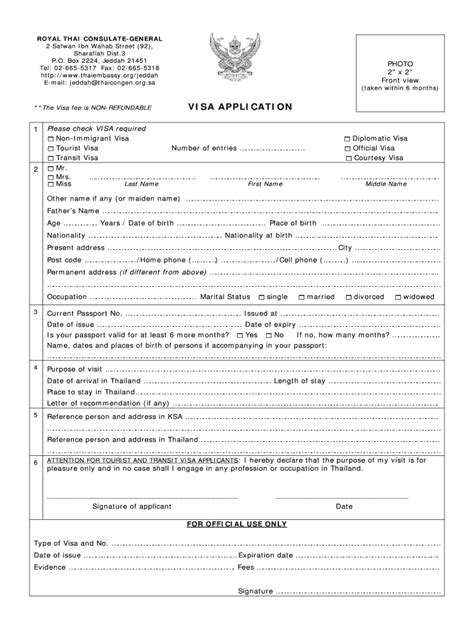Visa Application Form Thailand Pdf Fill Online Printable Fillable Blank PdfFiller