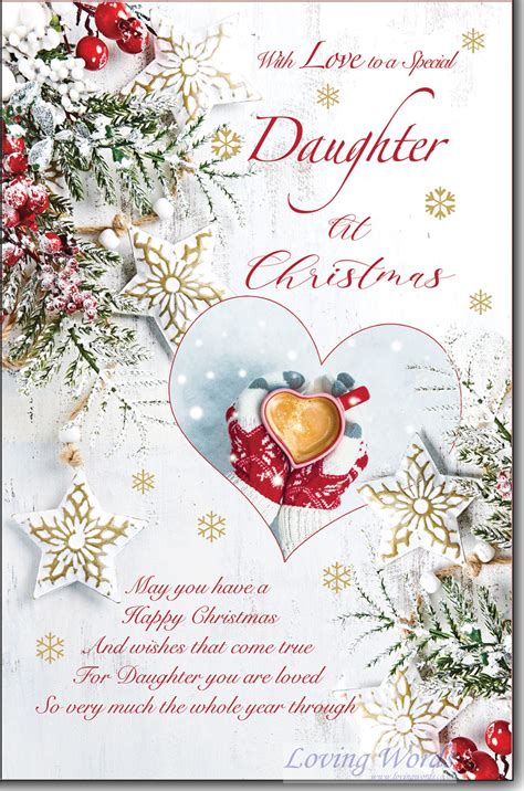 Special Daughter at Christmas | Greeting Cards by Loving Words