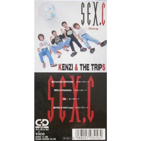 8cmcds新品 Kenzi＆the Trips Sex，c Ecd−701 400300cdshop ドルフィン 通販