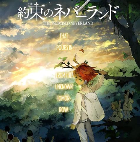Escaping The Anime Only Zone The Promised Neverland Volume 5 Review
