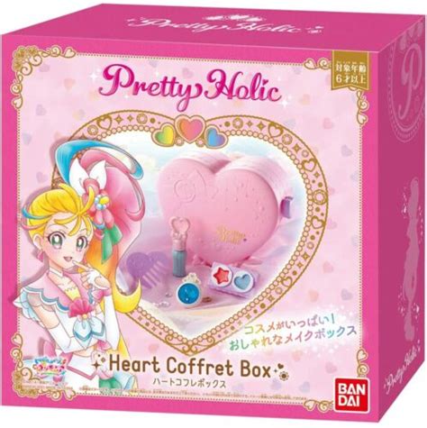Precure Pretty Holic Heart Coffret Box Tropical Rouge Cosmetic Ebay
