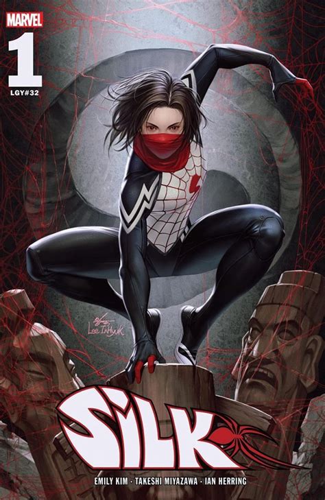 Silk Vol 4 2022 Marvel Comics