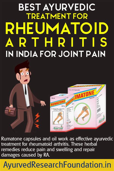 Ayurvedic Treatment For Rheumatoid Arthritis Pain Swelling Relief Pills Oil