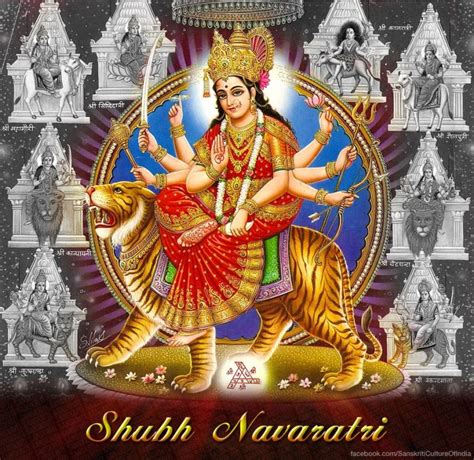 Navaratri The 9 Divine Nights Sanskriti Hinduism And Indian Culture Website