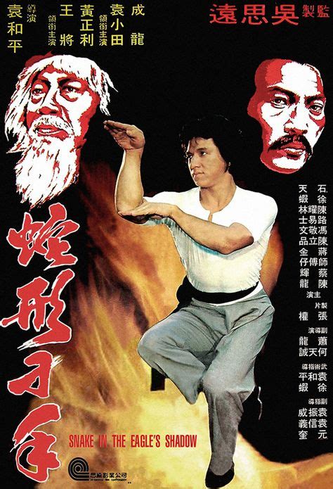 50 Kung Fu Movie Posters Ideas Kung Fu Movies Kung Fu Martial Arts