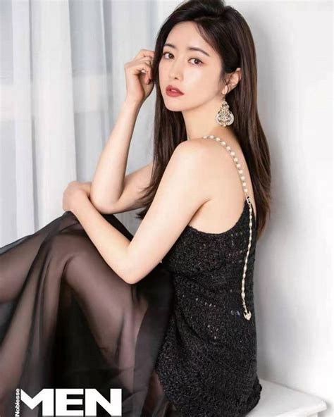 Hong Soo Ah Photo Gallery 홍수아 In 2021 Actresses Korean Glamour