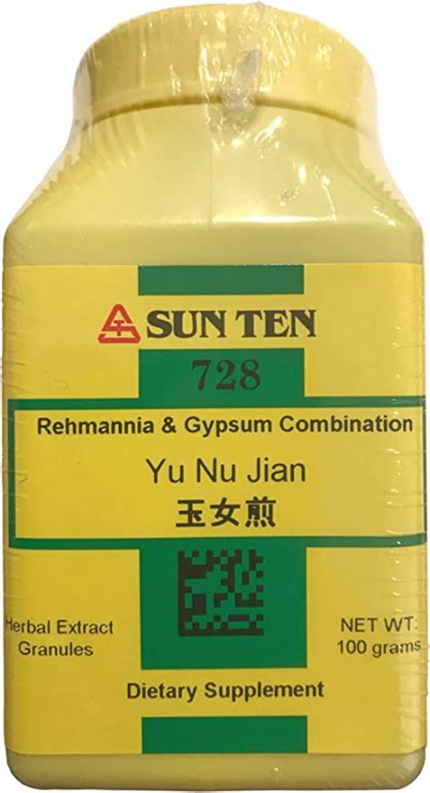 Sun Ten Rehmannia And Gypsum Combination Granulesyu Nu