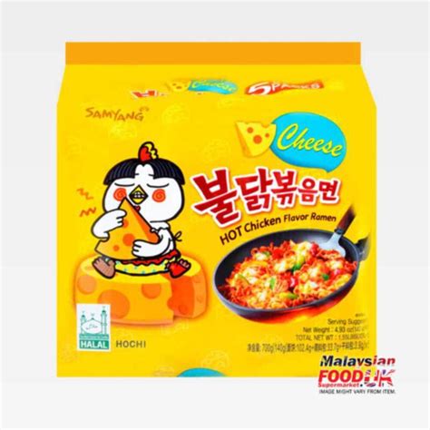 Samyang Hot Chicken Buldak Ramen Noodle Cheese Flavor Pack Of 5 Buy