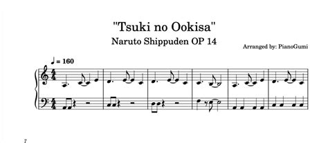 Naruto Shippuden Op 14 Tsuki No Ookisa Piano Sheet Music