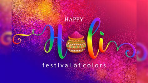 Happy Holi 2021 Whatsapp Wishes Sms And Quotes To Celebrate The