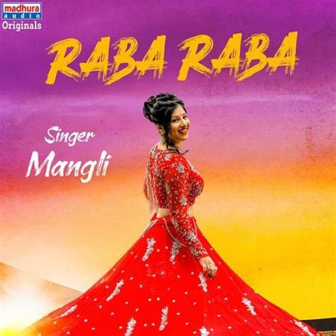 Driver mallaiah driver mallaiah mangli, charan arjun. Raba Raba MP3 Song Download- Raba Raba Raba Raba (రబ రబ ...