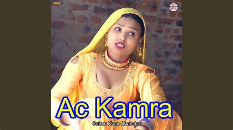 Ac Kamra Youtube
