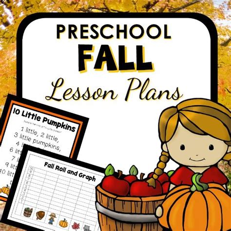 Fall Theme Preschool Classroom Lesson Plans - Preschool Teacher 101