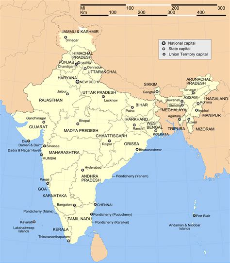 Sep 01, 2020 · about this india map this india map is an informative guide providing a clear picture of the various landforms, important cities, airports, roads and places of interest. File:Map of India.svg - Wikimedia Commons