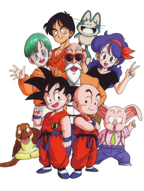Tired of the same old text messages? Dragon Ball PNG Transparent Dragon Ball.PNG Images. | PlusPNG