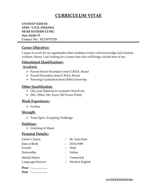 Resume Format Examples For Freshers Up Forever