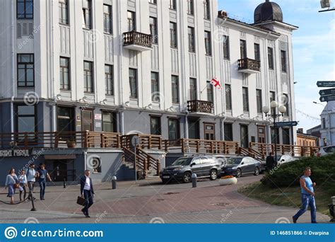 Minsk View City Street Belarus Architecture Editorial Photo Image