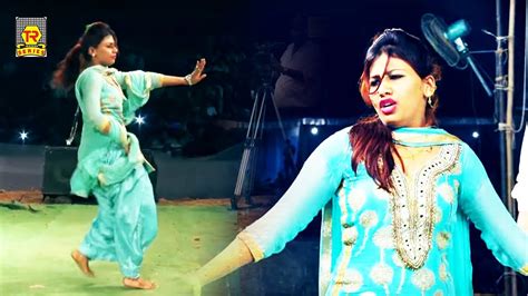 Haryanvi Dance स्टेज पर मुस्कान ने दिखाई ऐसी अदाएं New Haryanvi Dancer Muskan New 2017 Youtube